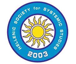 Καταστατικό SYBUN